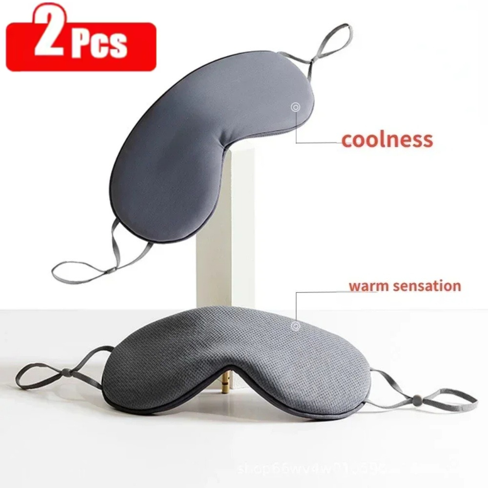 Eye Mask Heated - หน้ากากปิดตาสำหรับนอนหลับแบบสองระบบ นุ่ม ระบายอากาศได้ดี อุ่นและเย็น น้ำหนักเบา ช่วยบรรเทาอาการเมื่อยล้าของดวงตา