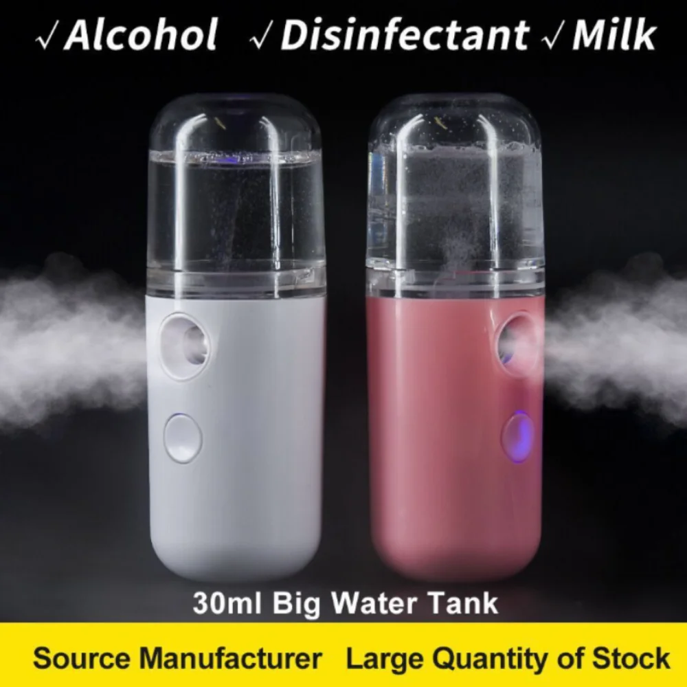 เครื่องพ่นไอน้ำใบหน้าแบบพกพาขน - Facial Steamer Nano บทวิจารณ์และราคา
