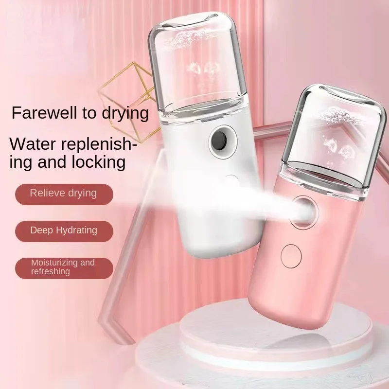 มินิแบบพกพา Humidifier Steamer - Facial Steamer Nano บทวิจารณ์และราคา