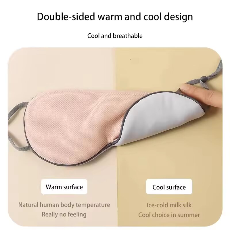 หน้ากากปิดตาสำหรับนอนหลับ สไตล - Eye Mask Heated บทวิจารณ์และราคา
